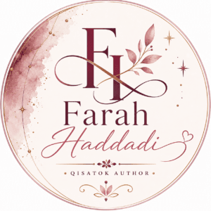 فرح حدادي