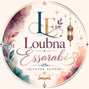 لبنى السرابي