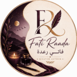 فاتي رعدة